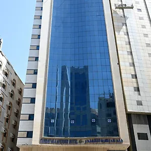 Zahrat Al Lavender 2* Mekke
