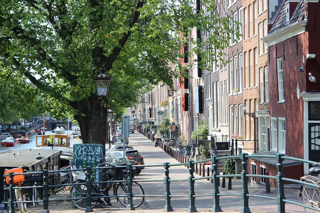 Prinsengracht Hotel Amsterdam