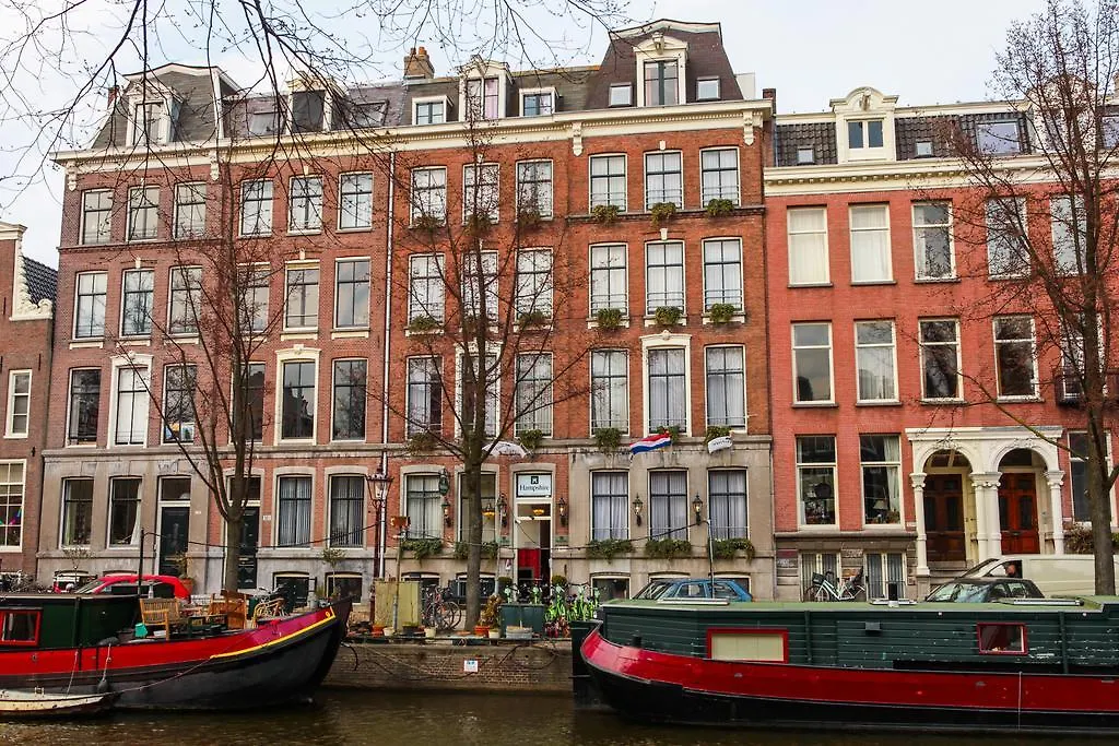 Prinsengracht Hotel Amsterdam