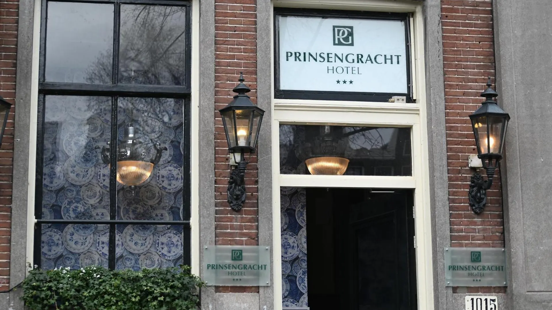Prinsengracht Hotel Amsterdam